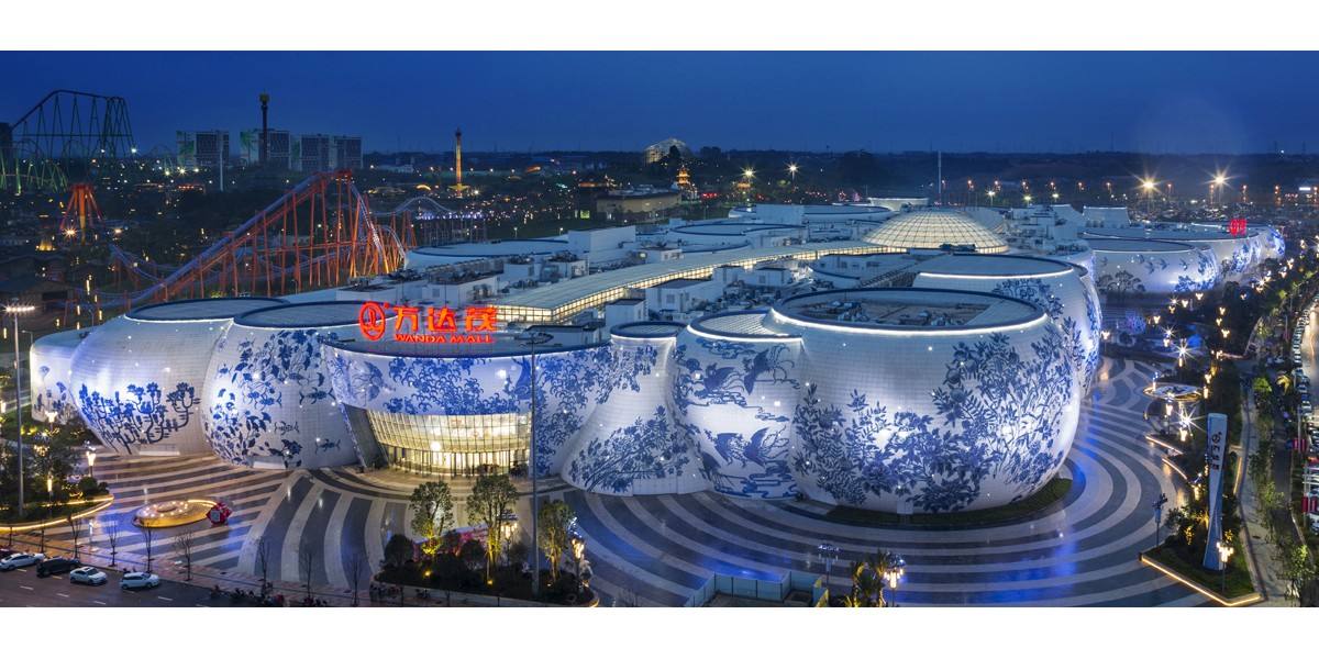 1607172957265590.jpg 萬達茂.jpg